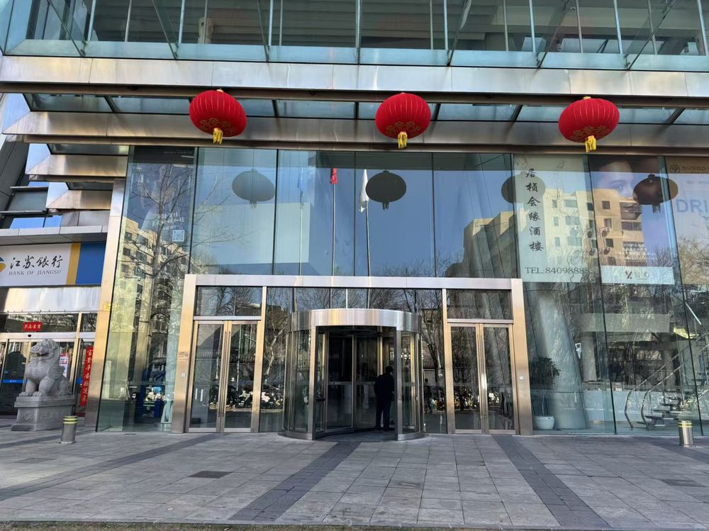 入口1